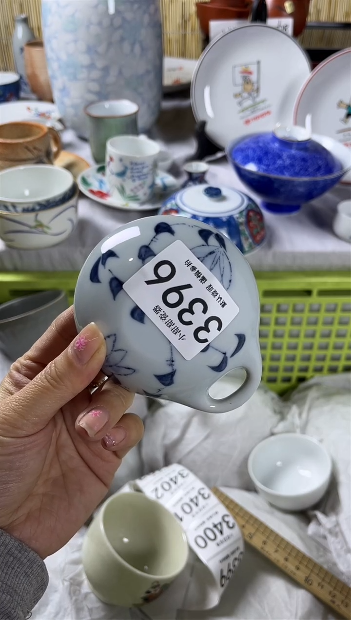 【闪购商品】碟             3396