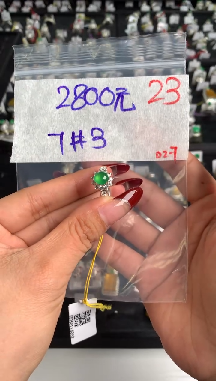 【闪购商品】定制翡翠未镶嵌毛货需精细抛光