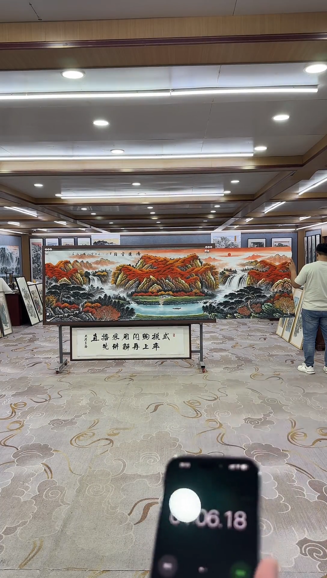 绘画xc刘雪红-小丈二-国画