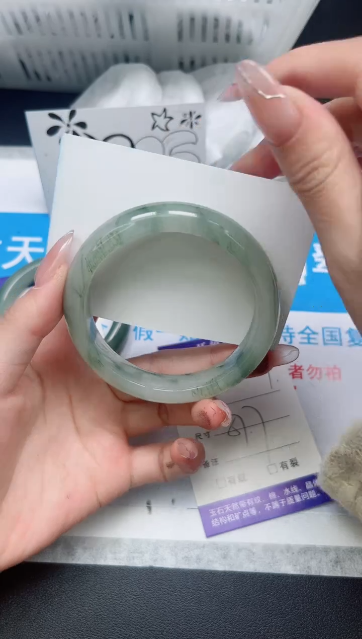 【闪购商品】石英质玉手镯未镶嵌279