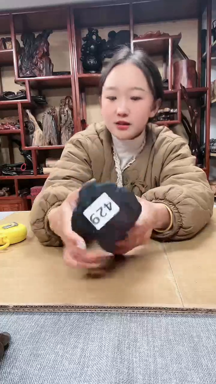 【闪购商品】筱凡红木工艺品收藏