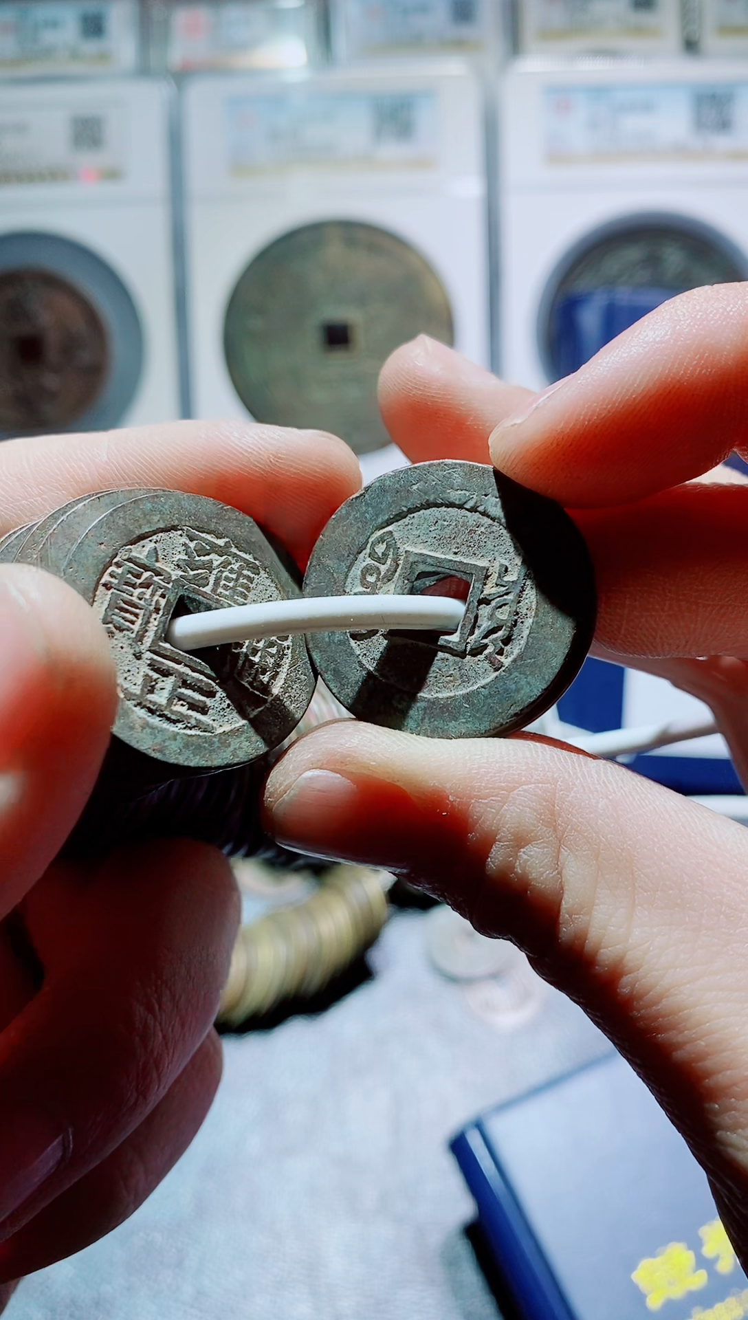 【闪购商品】铜古钱币雍正六十一个