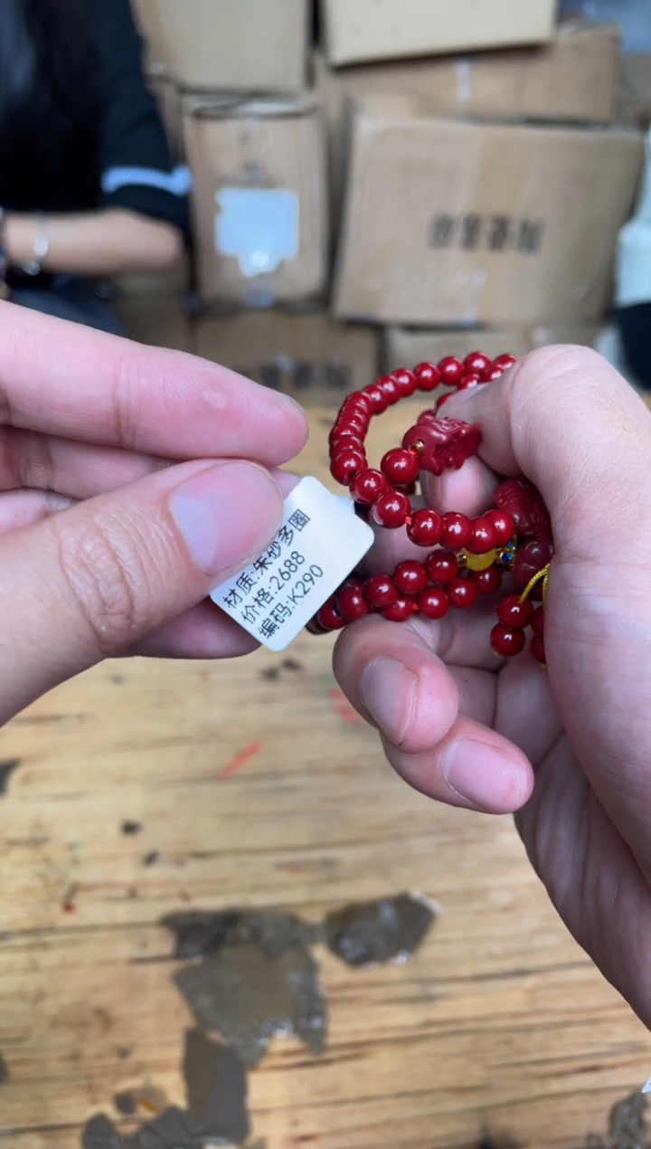 木质非金属捧月文创福利闪购商品无礼盒