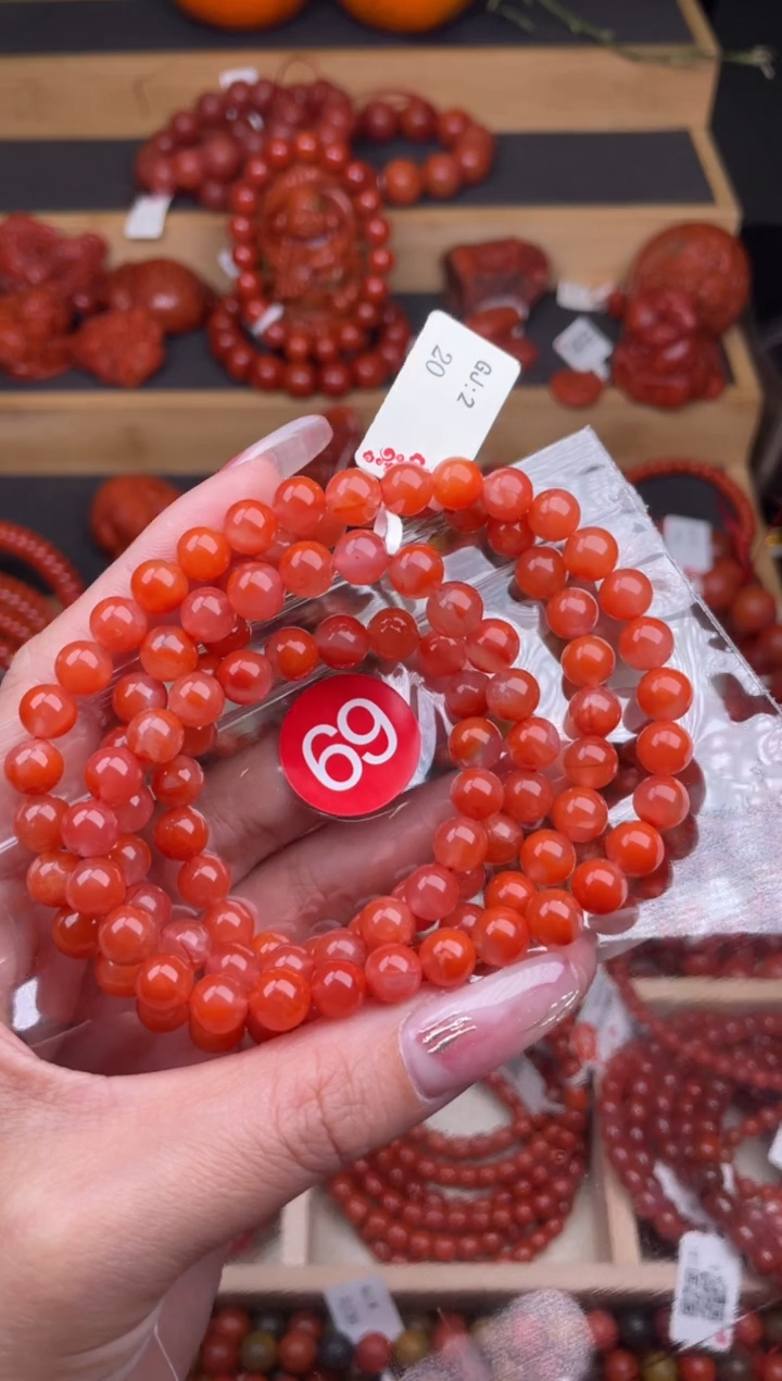 【闪购商品】南红玛瑙珠宝奇石未镶嵌69-7+