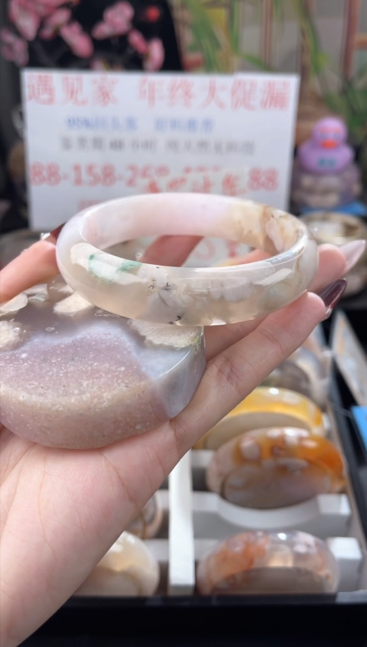 【闪购商品】石英质玉手镯未镶嵌63