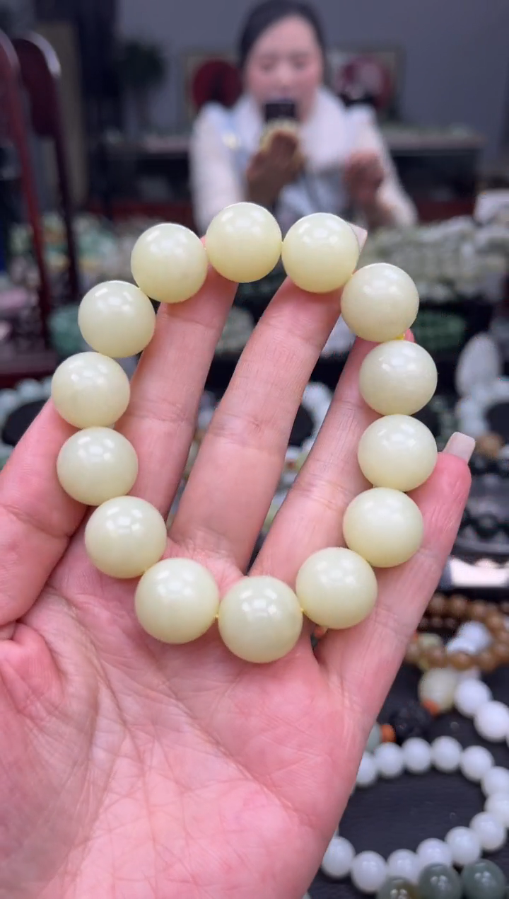 【闪购商品】和田玉手串未镶嵌新疆若羌黄口卡16