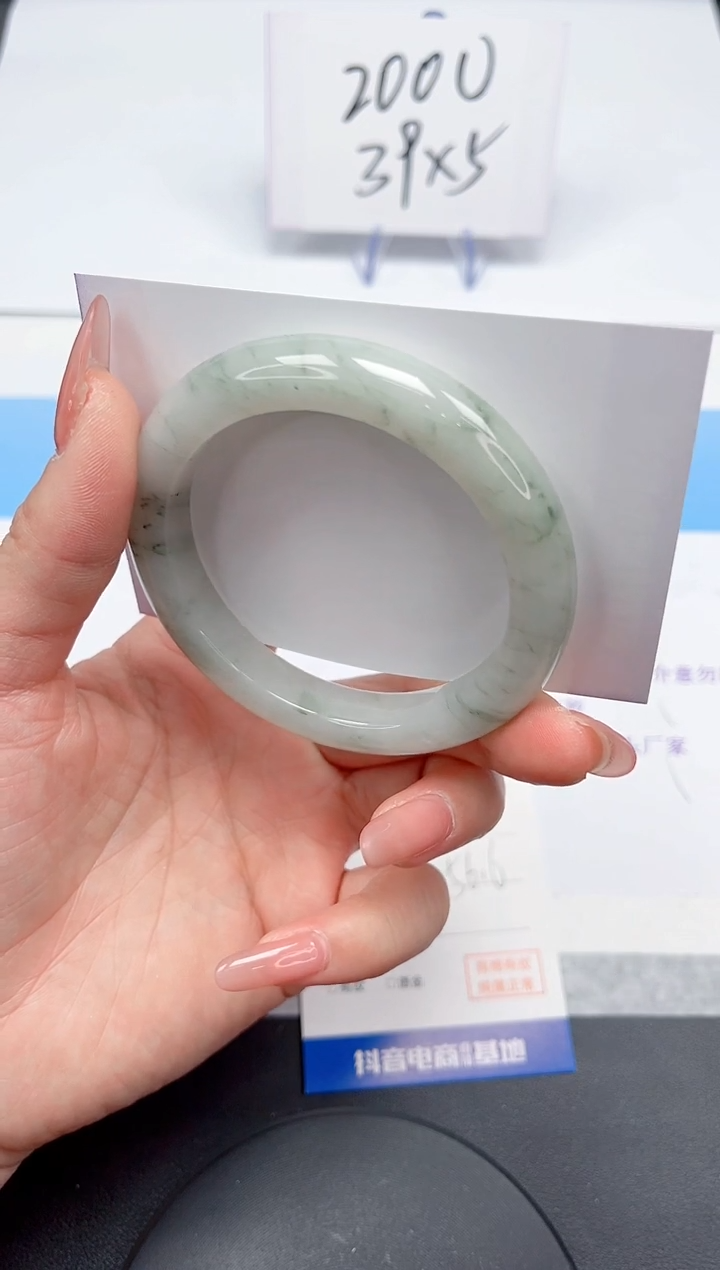 【闪购商品】石英质玉手镯未镶嵌48-56.6