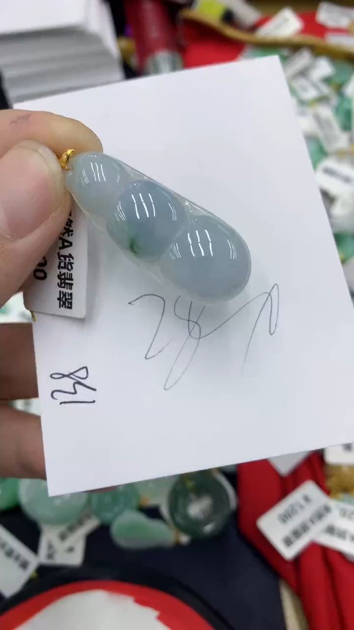 【闪购商品】翡翠颈饰18K金镶嵌号链接1111111