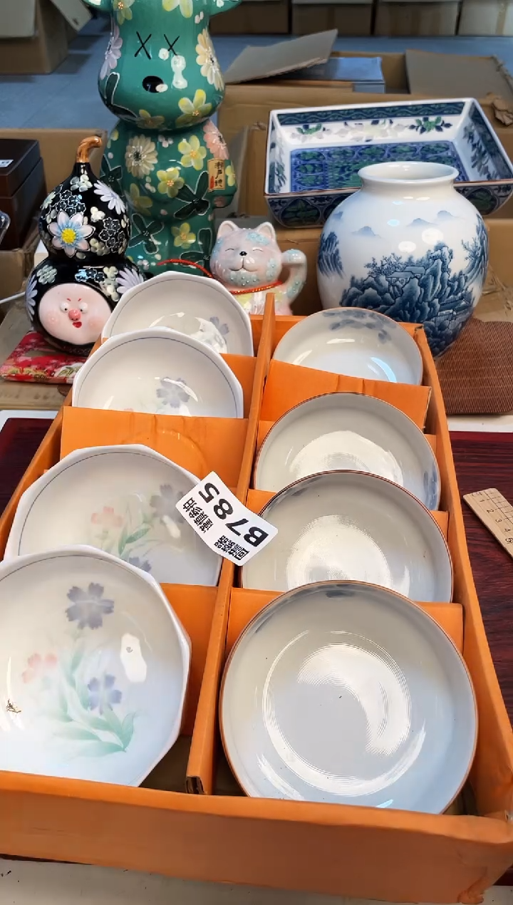 【闪购商品】21313213213213213