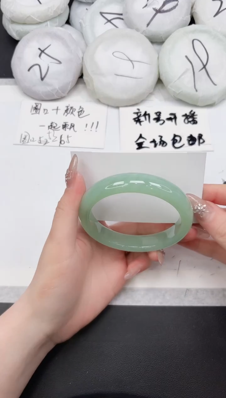 非金属无334--62