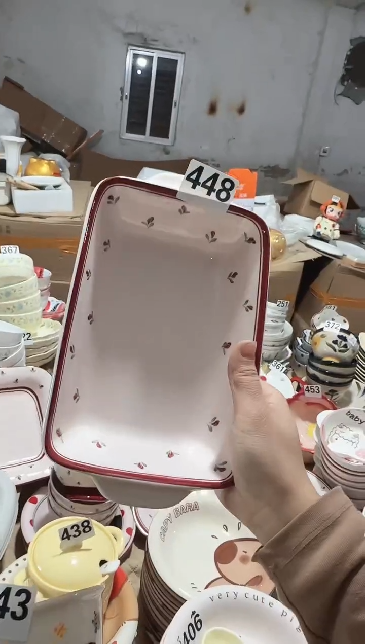 【9.5寸1个】正品孤品黑点针眼属正常基本无暇