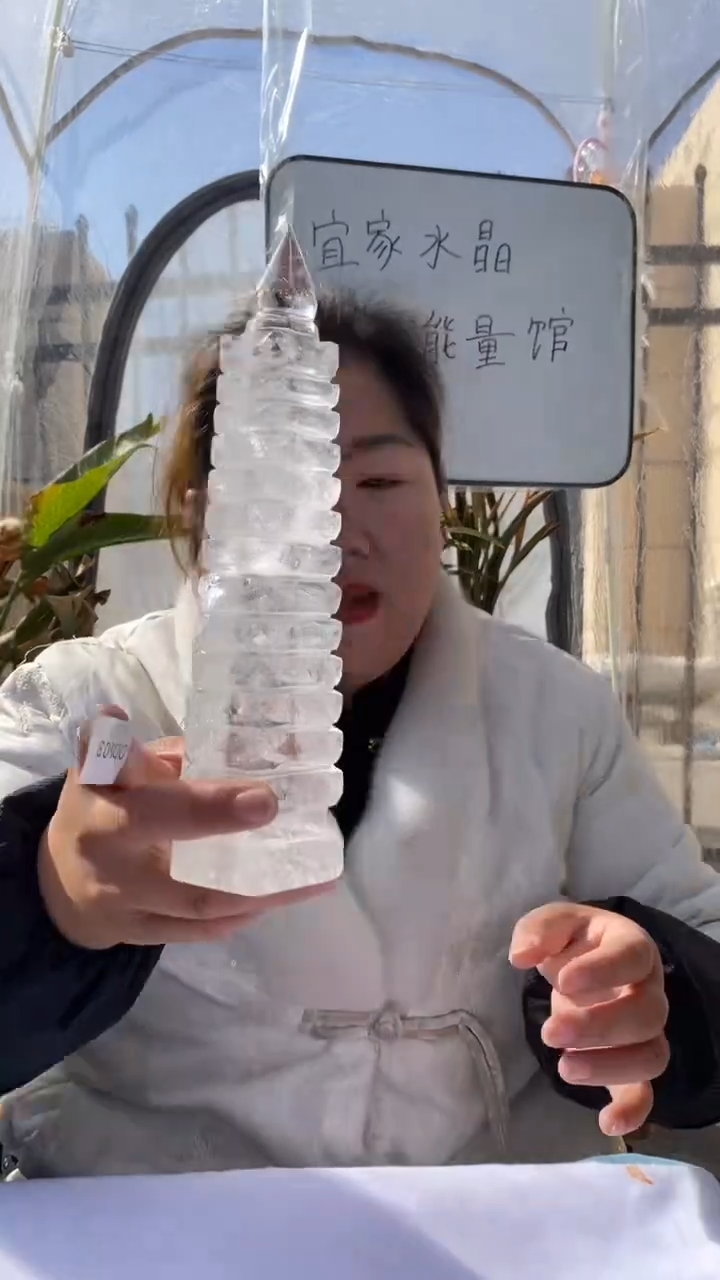 【闪购商品】水晶文昌塔未镶嵌白水晶文昌塔D603