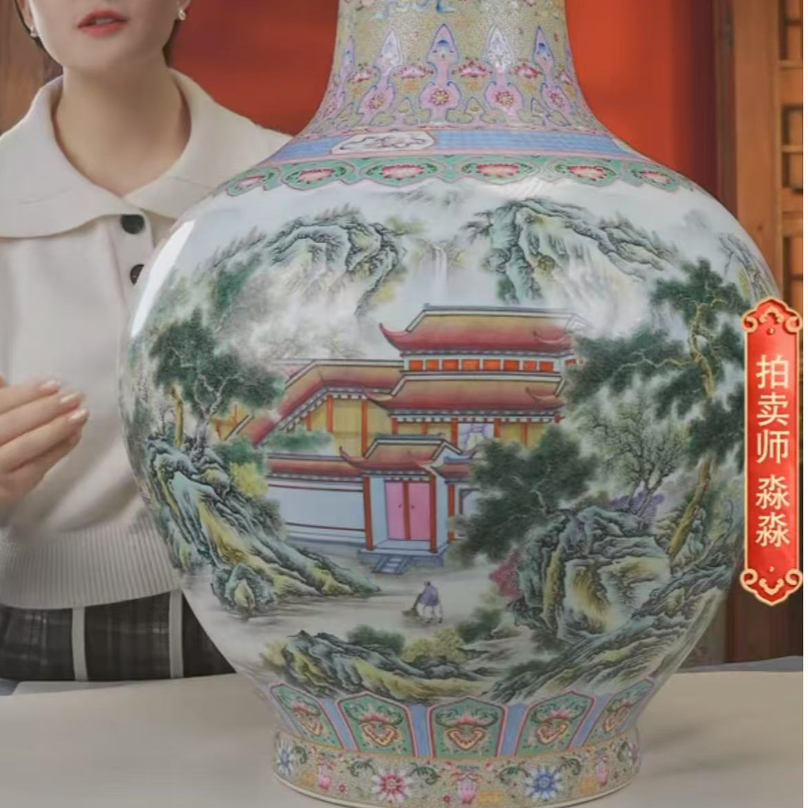 国呈拍卖古董瓷器