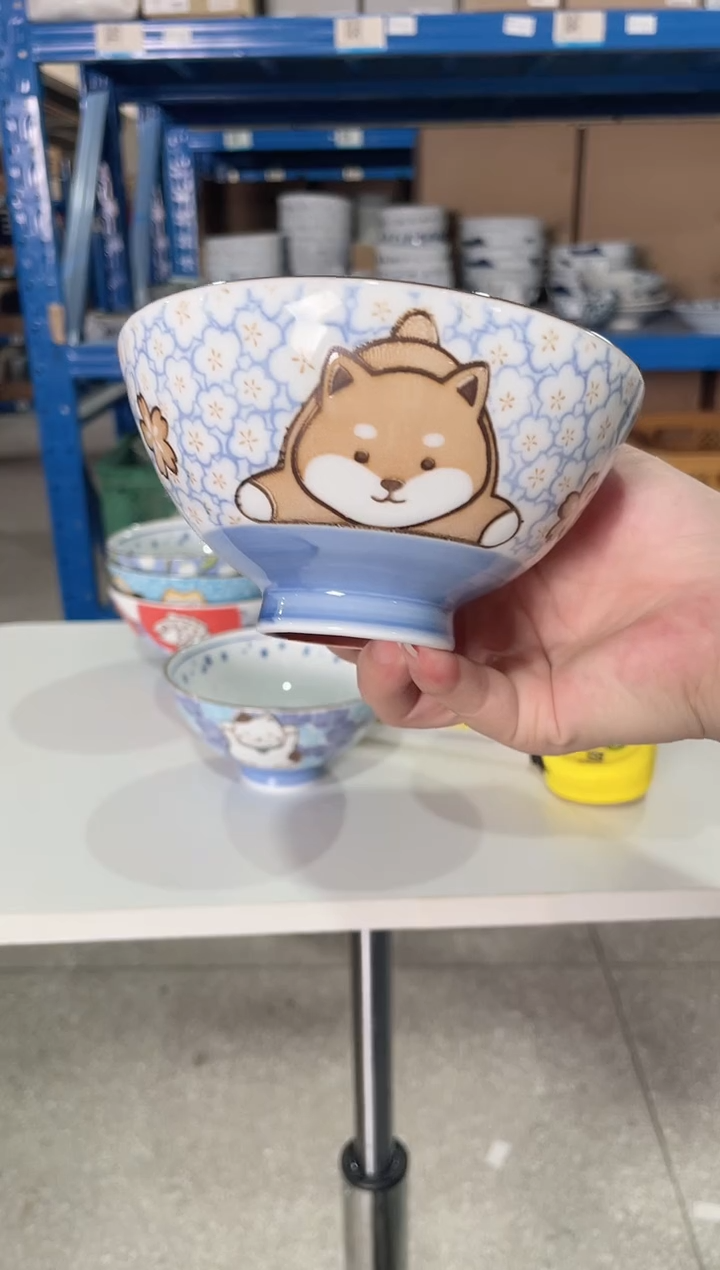 陶瓷千代源柴犬碗4.9英寸