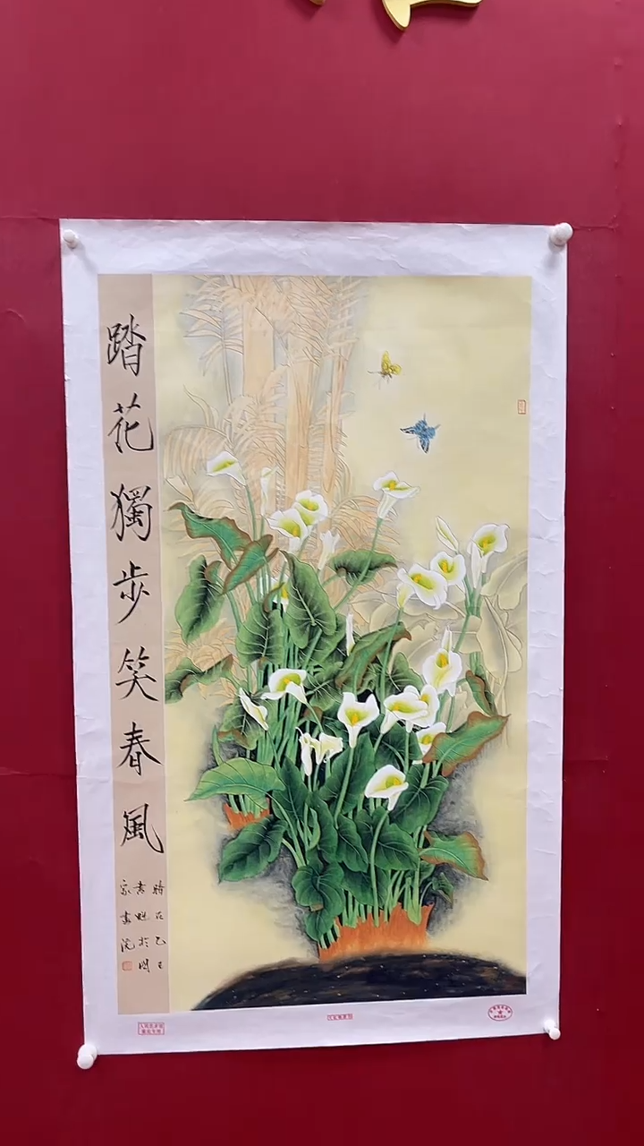 国画书魁-绘画作品-36