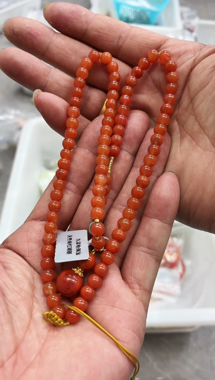 吊坠(赠链)未镶嵌南红玛瑙B48