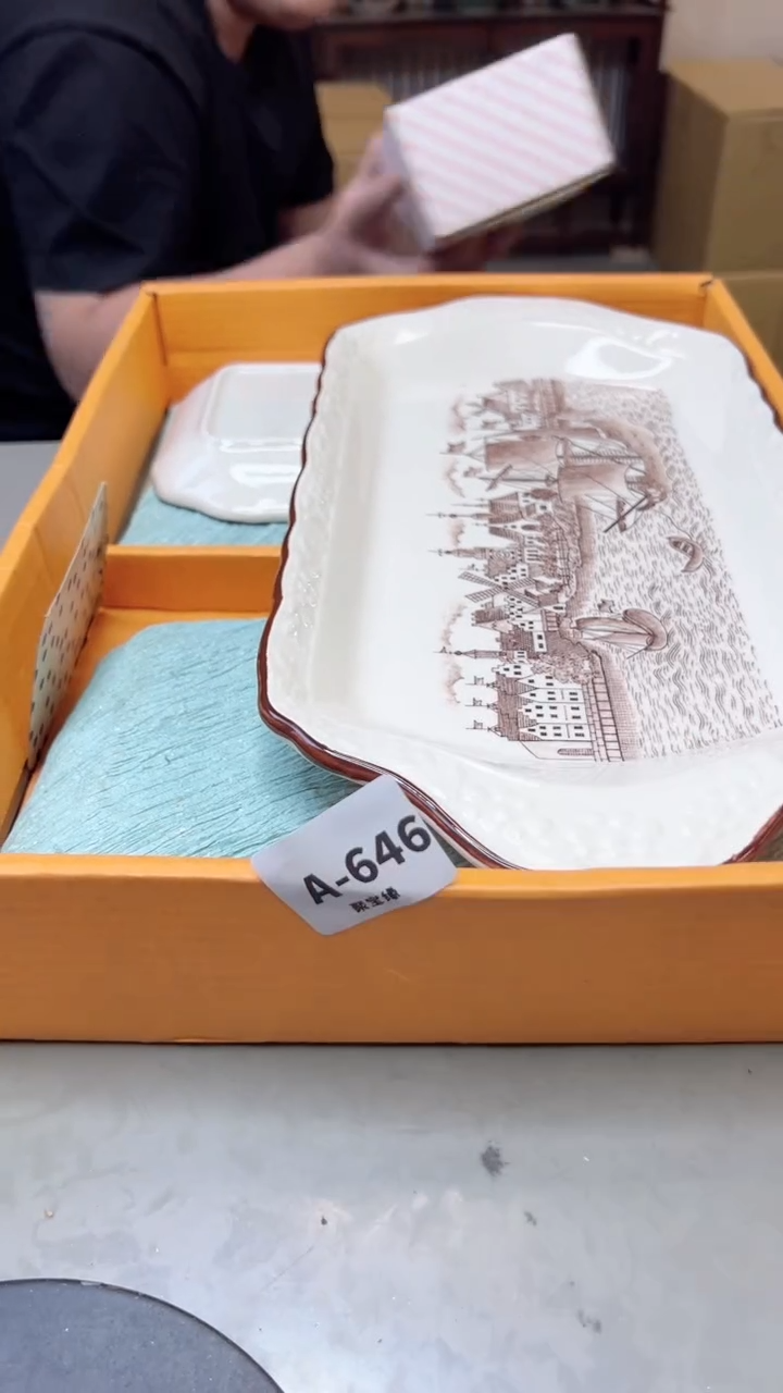 【闪购商品】瓷片646聚宝缘海淘精选