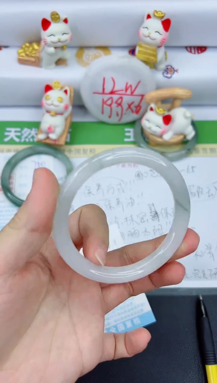 【闪购商品】石英质玉手镯未镶嵌721-61.3