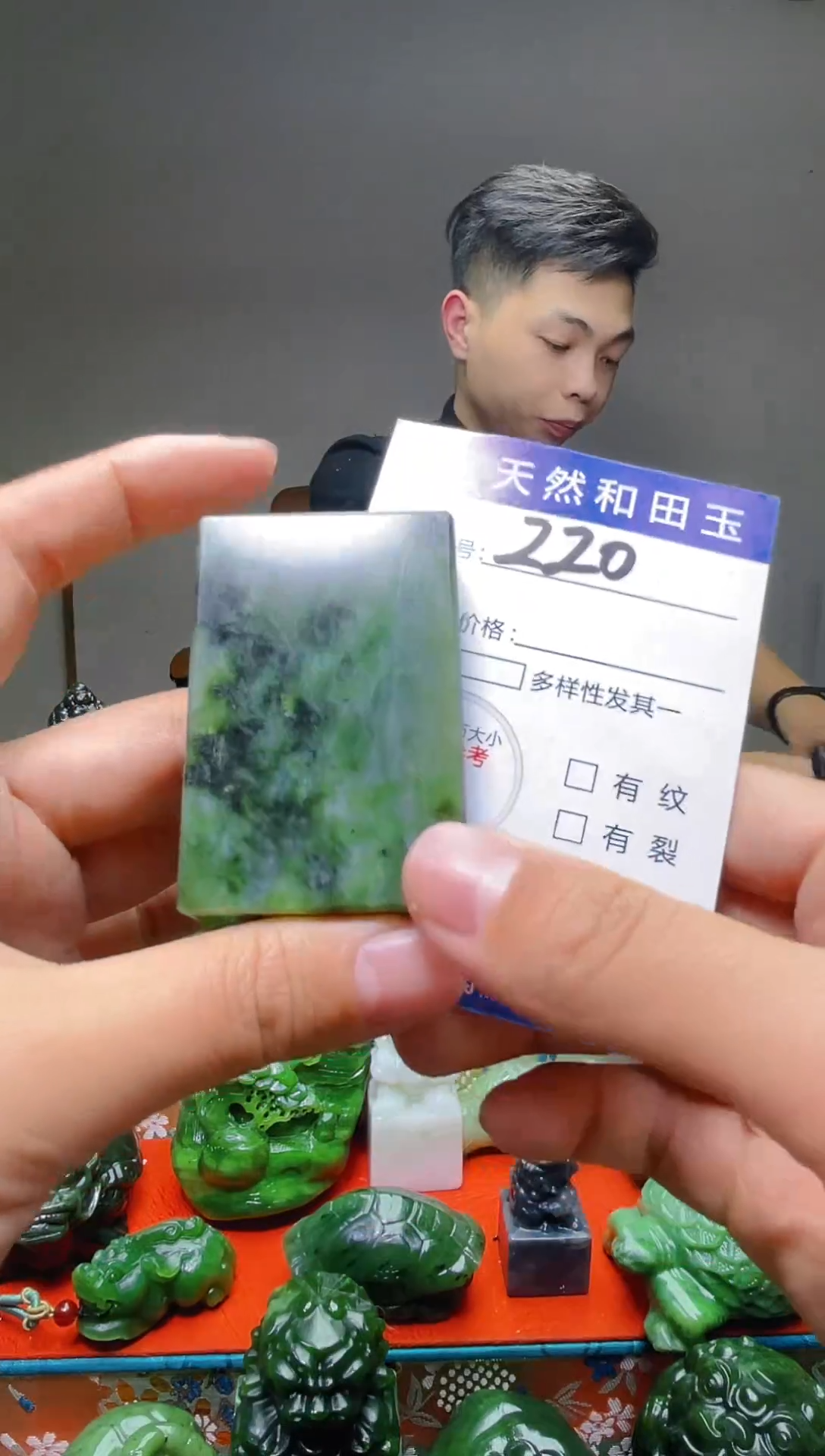 颈饰未镶嵌和田玉220