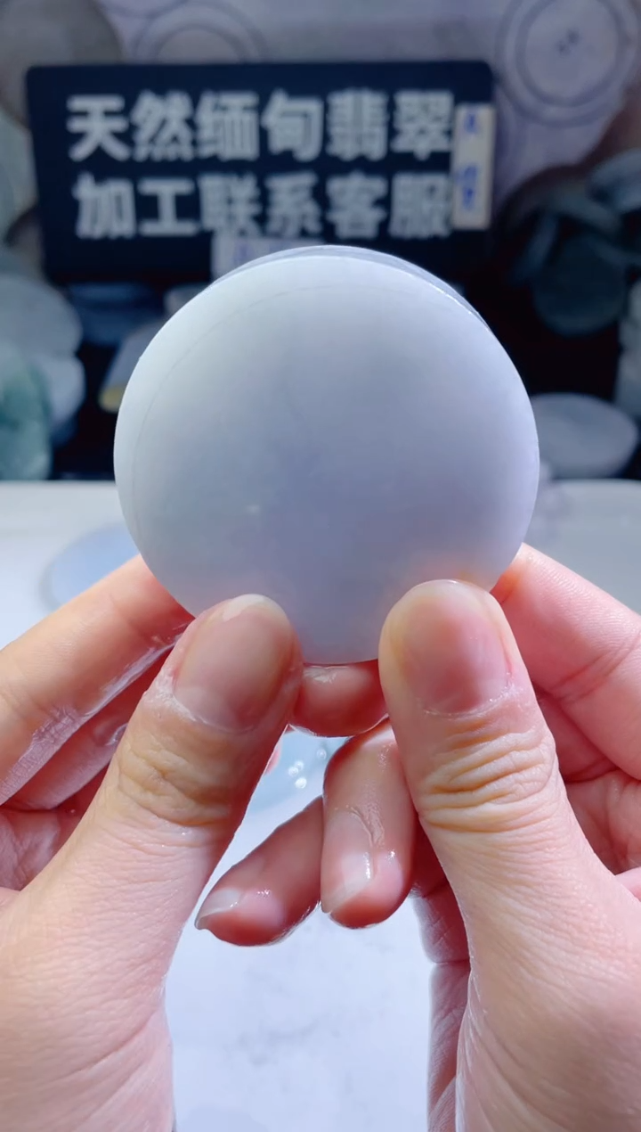 颈饰未镶嵌翡翠4828