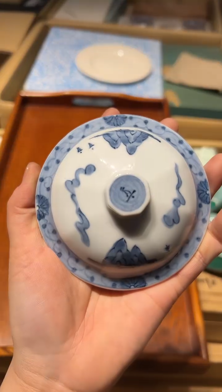 【闪购商品】瓷片好好好好好好好好好好