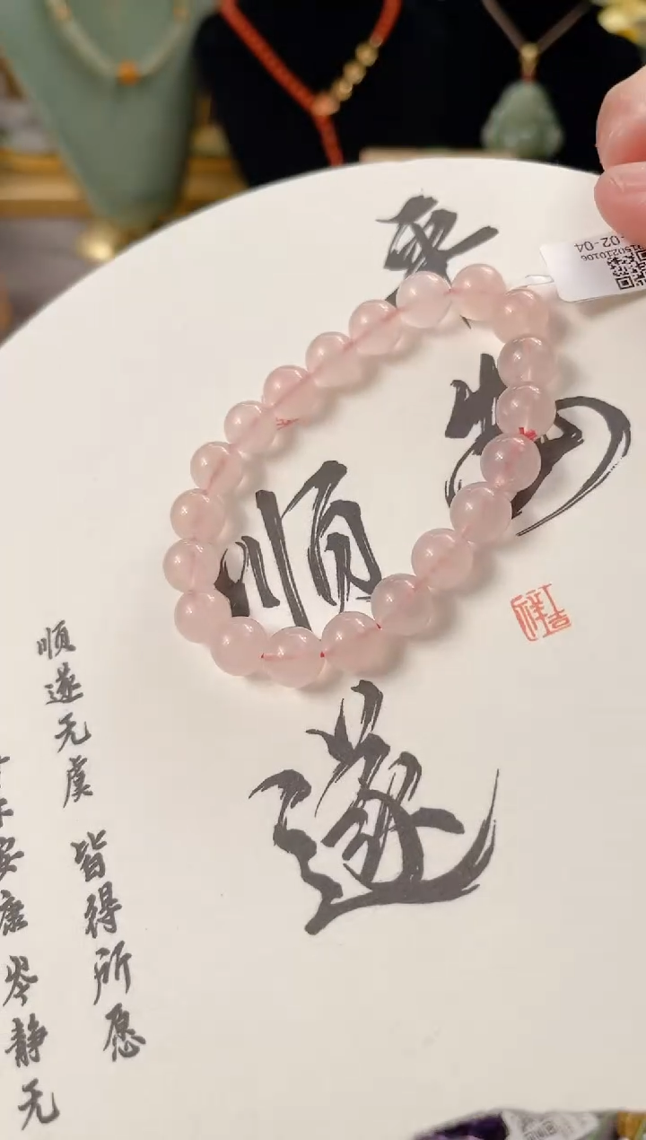 【闪购商品】水晶手串未镶嵌手串cs
