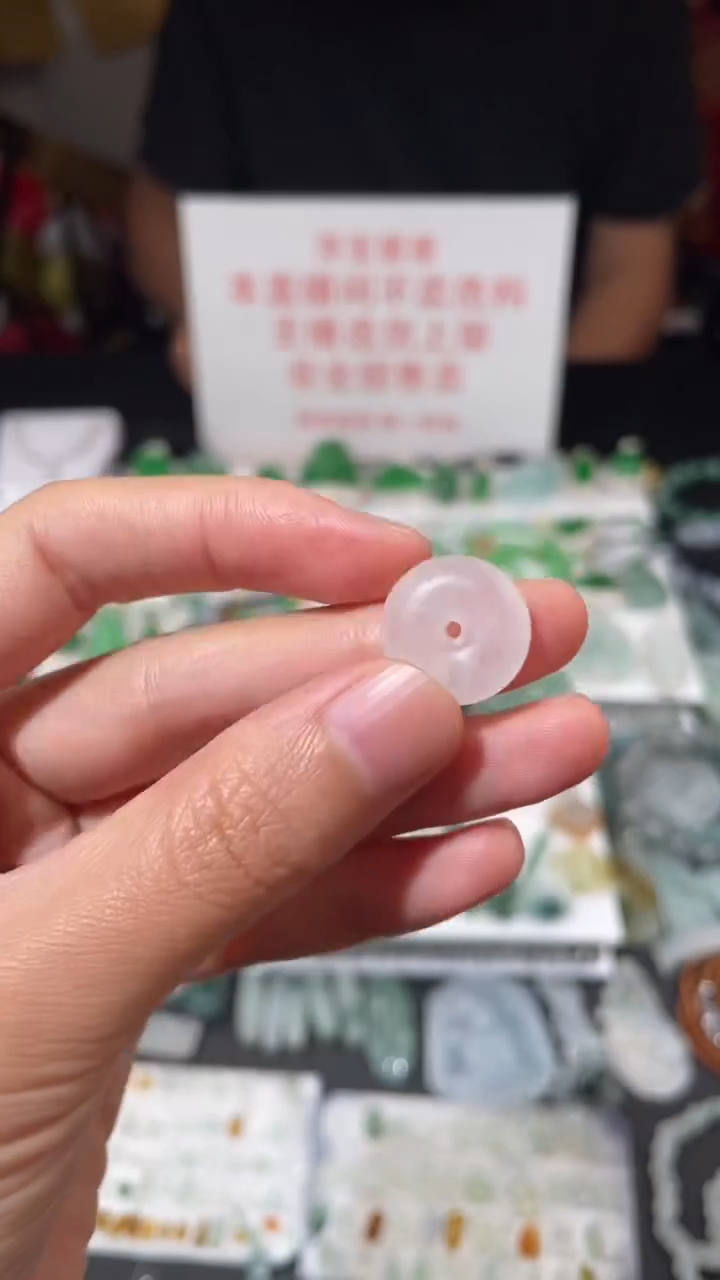 定制翡翠未镶嵌毛货其它+0