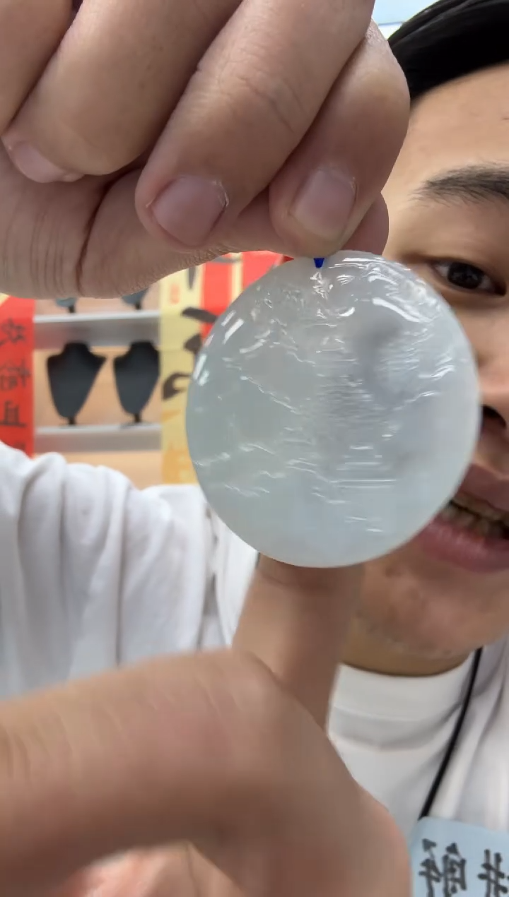 【闪购商品】翡翠颈饰未镶嵌天然翡翠A货孤品一件