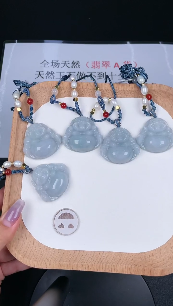 翡翠未镶嵌颈饰LA068翡翠细油蓝中佛（多样性发其一）