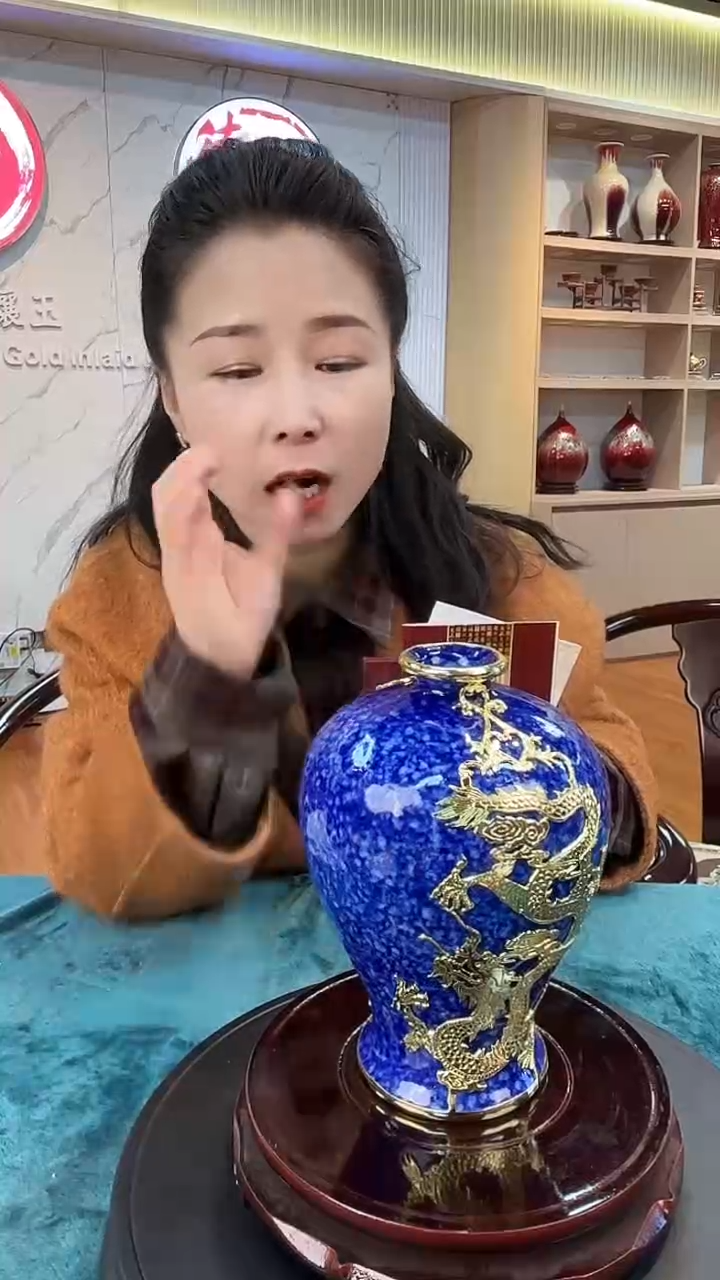瓶陶瓷景德镇撒蓝釉陶瓷梅瓶