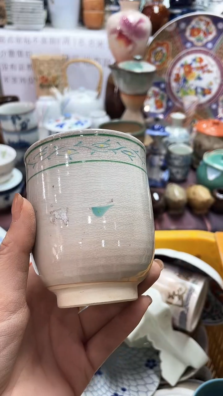 【闪购商品】1闪购闪购闪购闪购