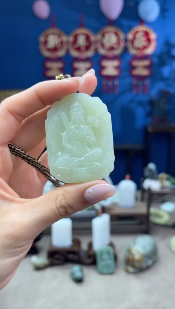 【闪购商品】和田玉颈饰未镶嵌1