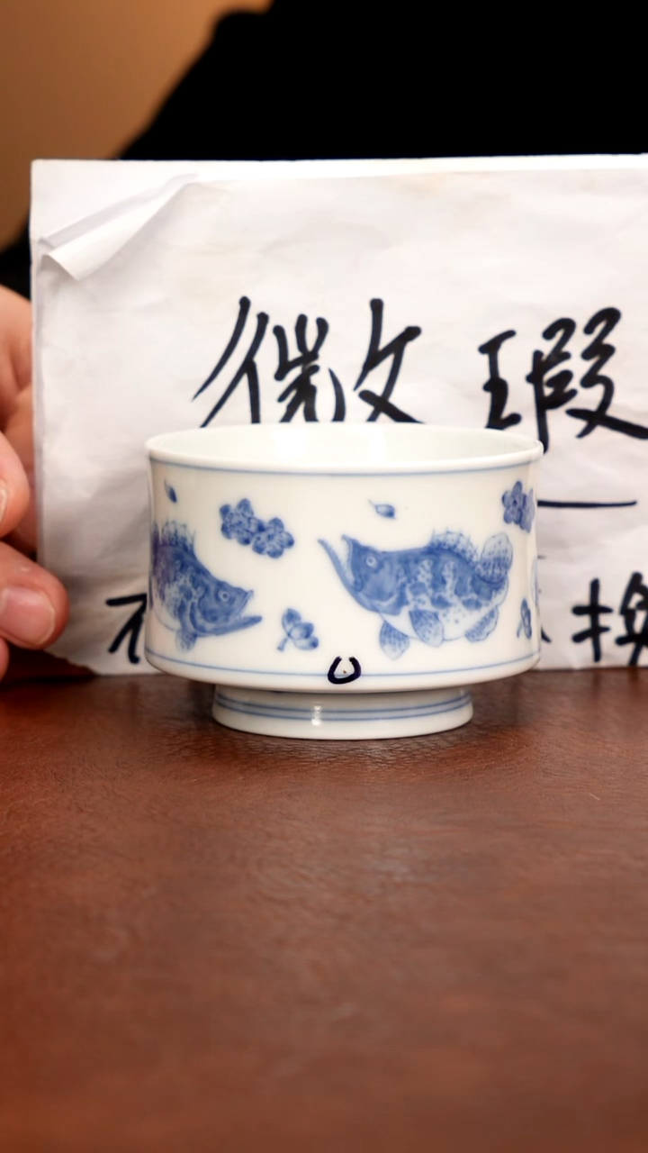 五里雾品牌微瑕福利