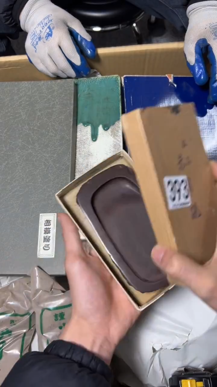 $****$393       茶零配