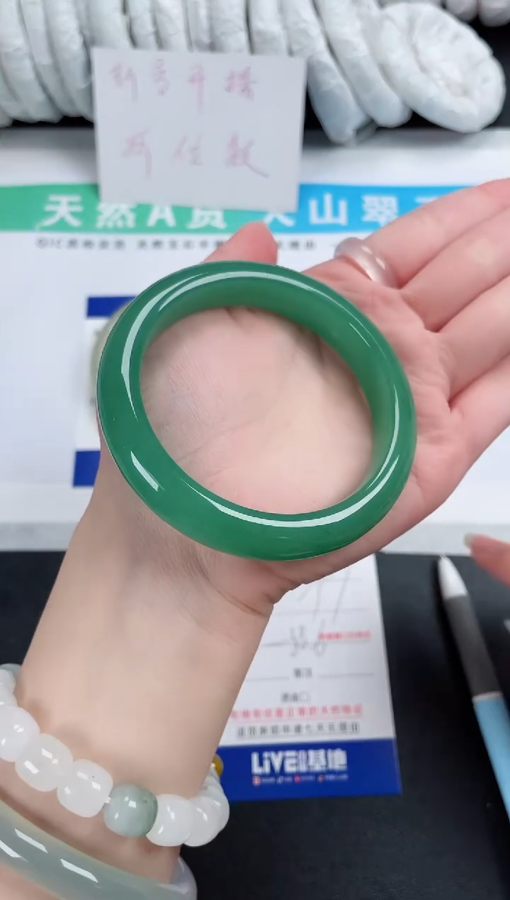 【闪购商品】石英质玉手镯未镶嵌87-58.5