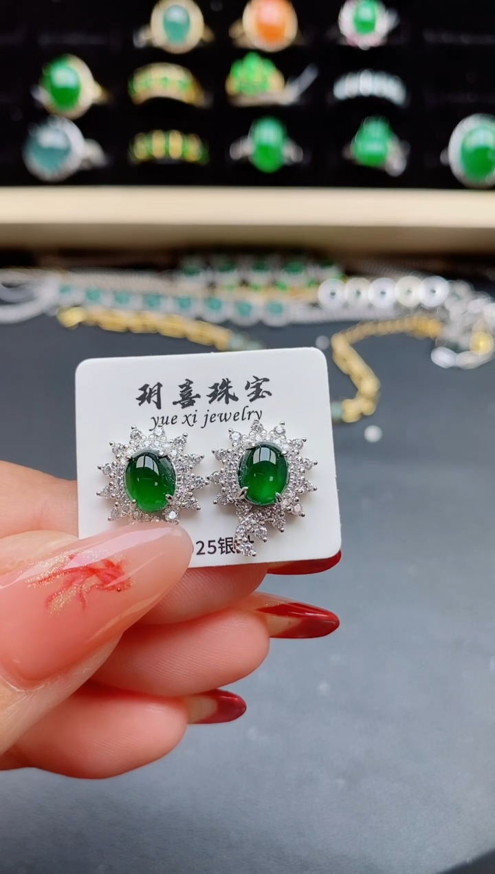 【闪购商品】翡翠耳饰银S925镶嵌21321