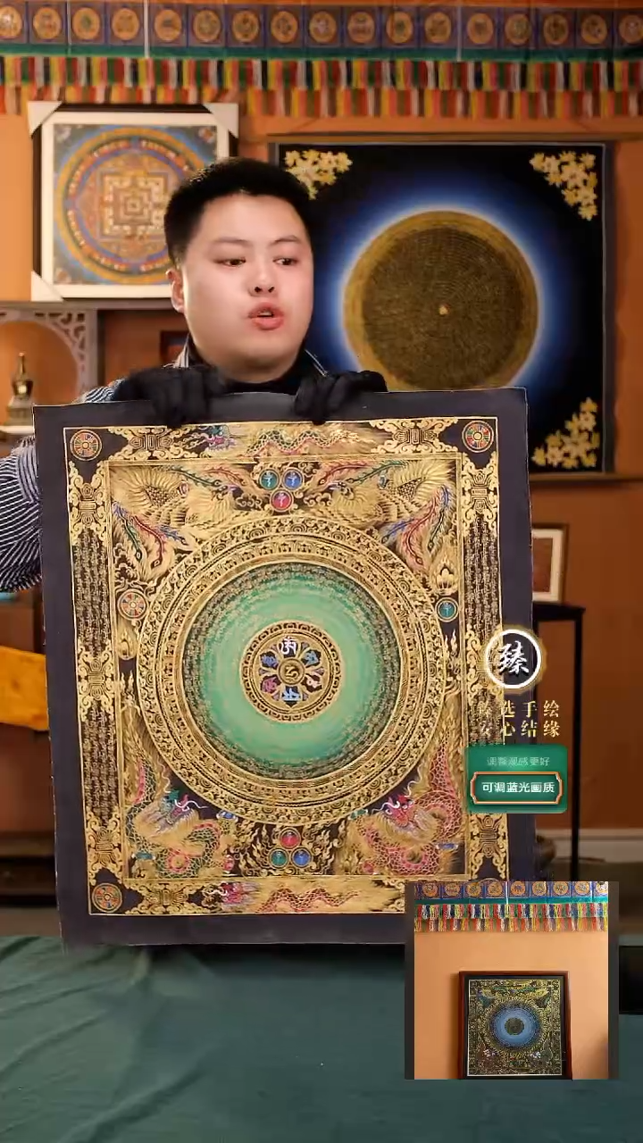 【闪购商品】卷轴画纯手绘龙凤六字真言绿色能量带装裱
