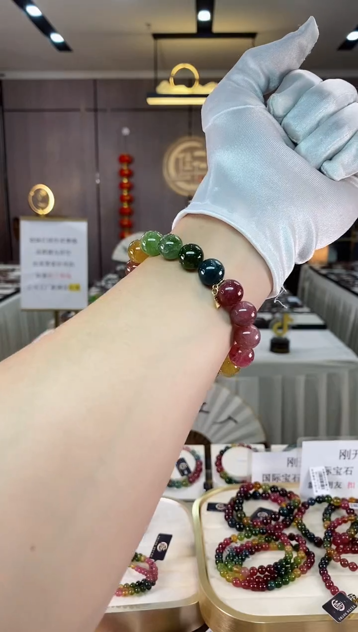 【闪购商品】碧玺单圈手串11mm+未镶嵌（多样性发一条）xion