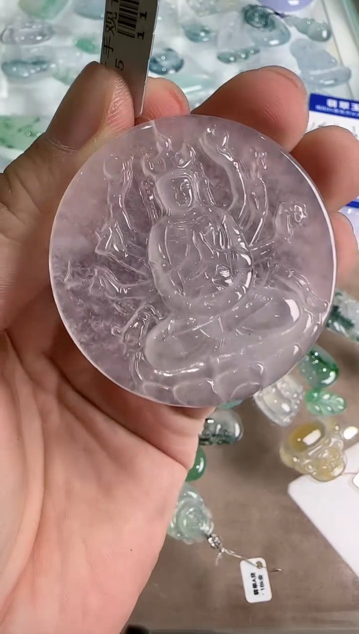 【闪购商品】翡翠吊坠(不含链)未镶嵌··