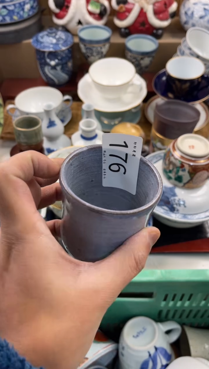 龙**湖店铺名称 轩轩瓷器 闪购类型 定向 龙在江湖