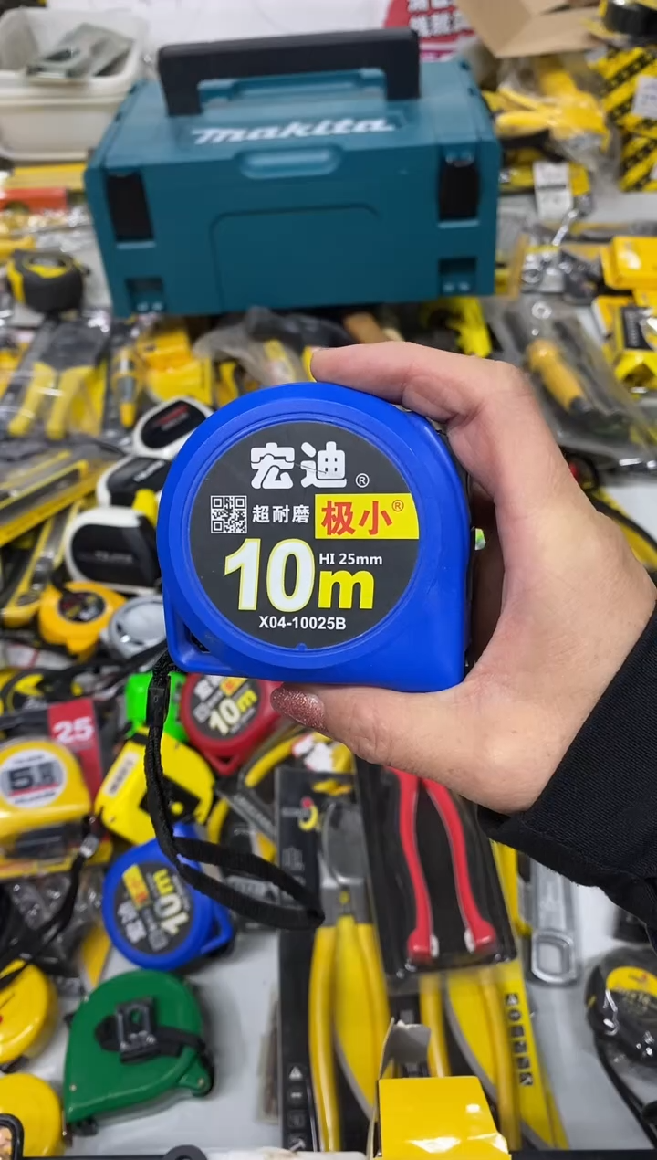 清仓宏迪10m卷尺