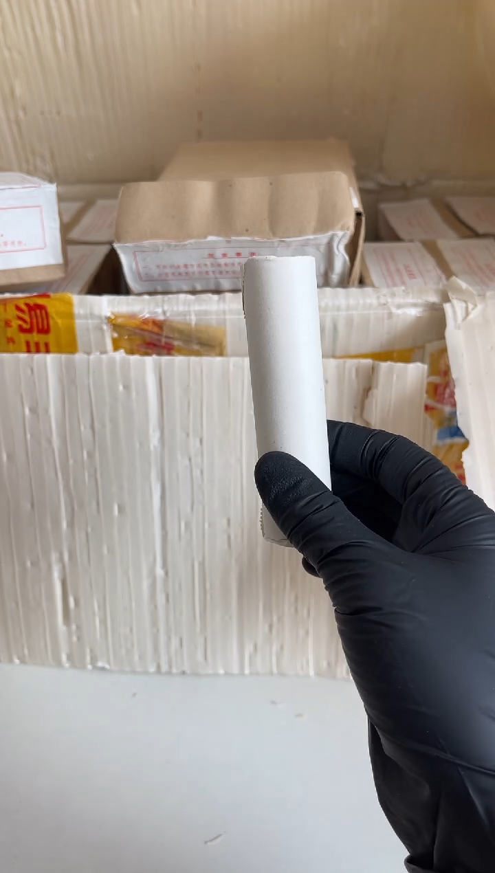 【闪购商品】整卷 原光原卷原厂封装 885