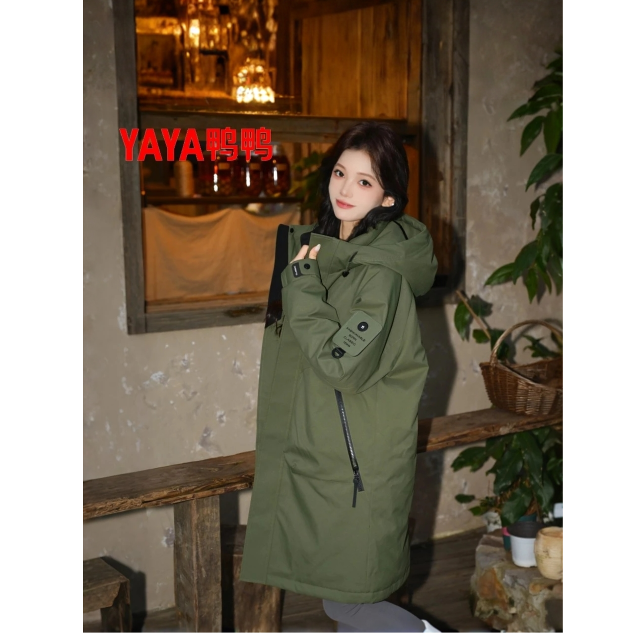 YAYA/鸭鸭【王一博同款】新山系男女同款羽绒服新款90鸭绒连帽外套 