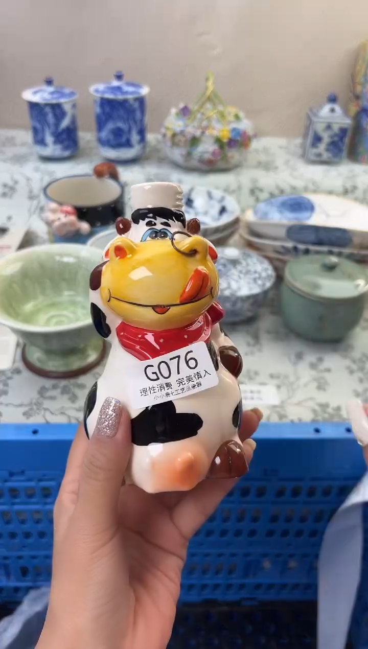 瓷赵***?076GGGGGGGGGGGG