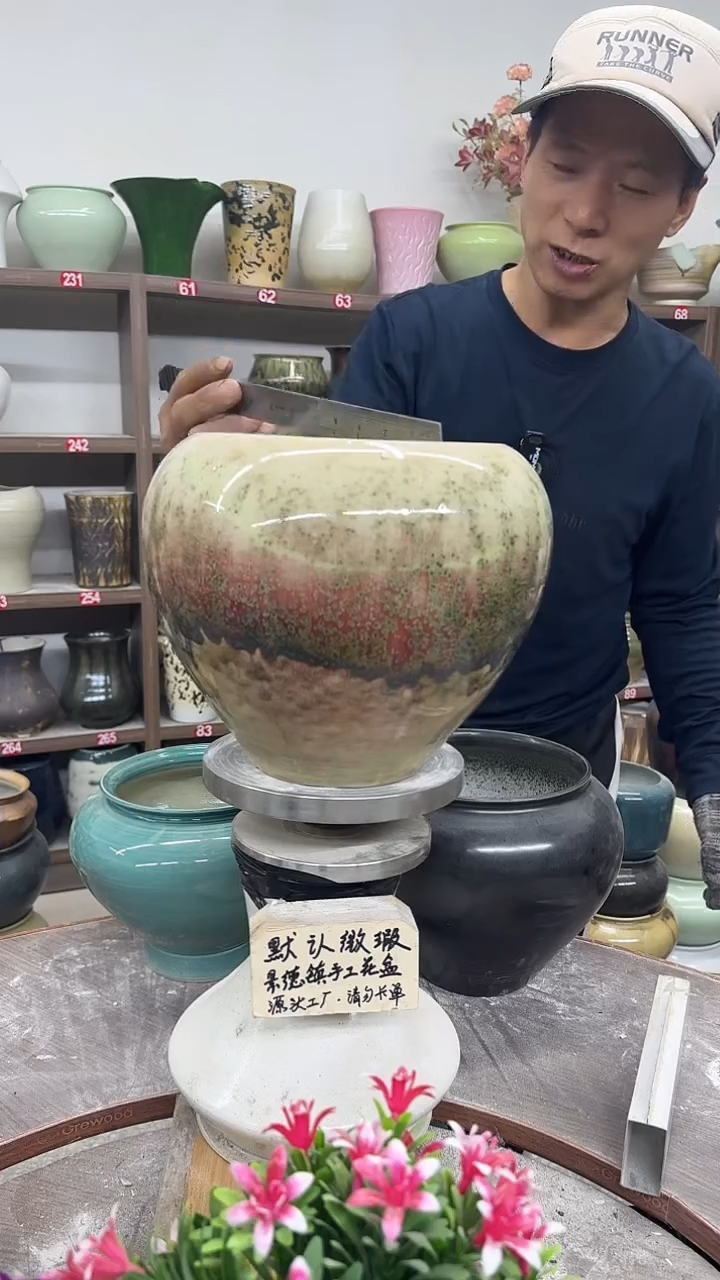 10月22号-高20口18瑕