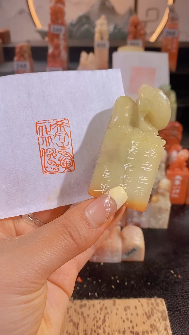 【闪购商品】昌化石印石希君生羽翼3*2-0200