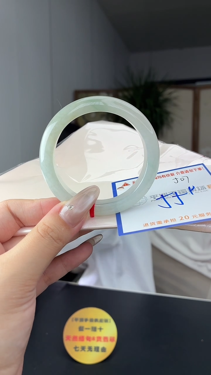 未镶嵌手镯翡翠11111111111