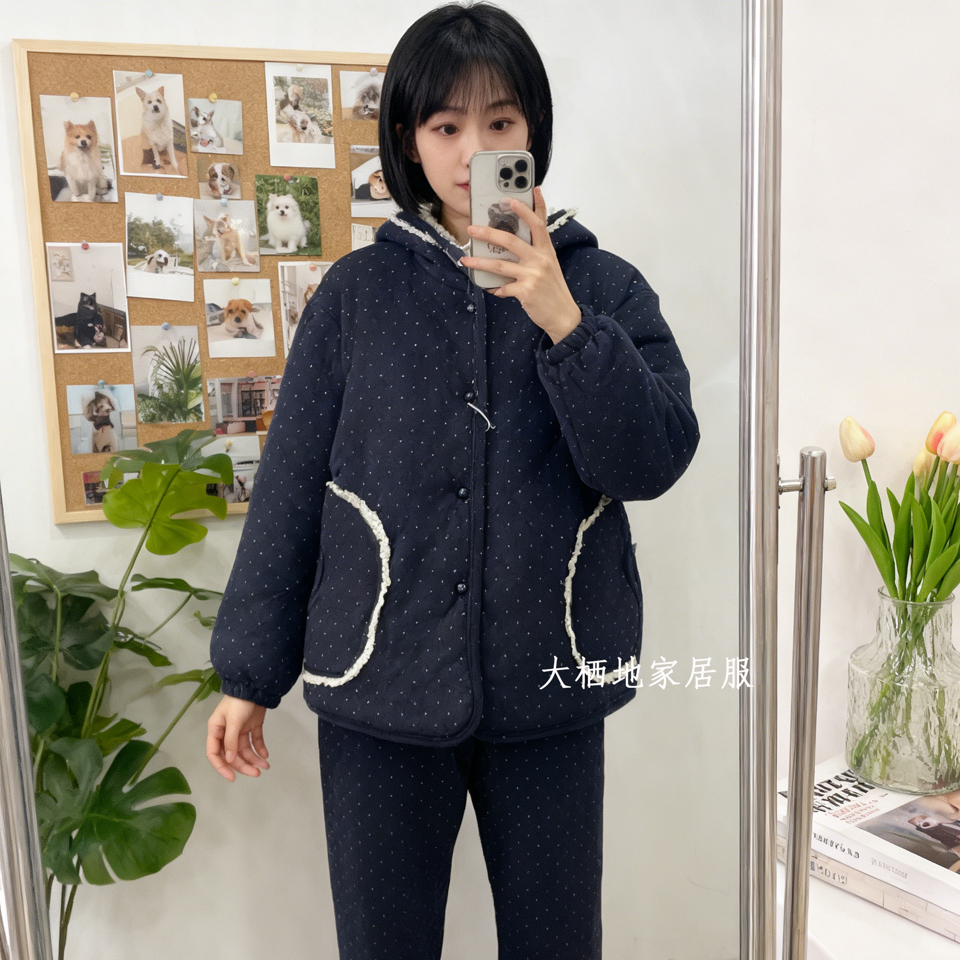 女士加厚睡衣冬季保暖家居服套装三层加厚圆点连帽蕾韩版加绒外穿