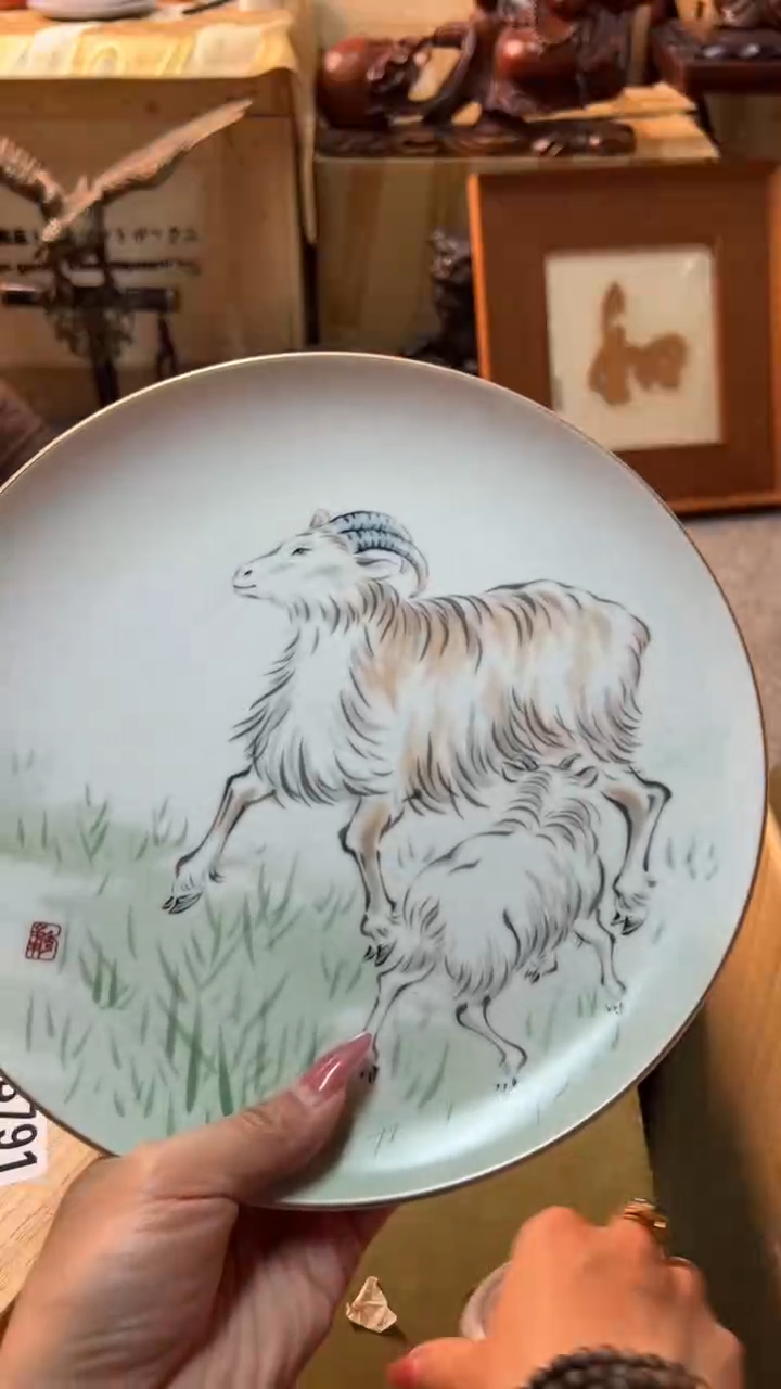 麦丰瓷器88888888
