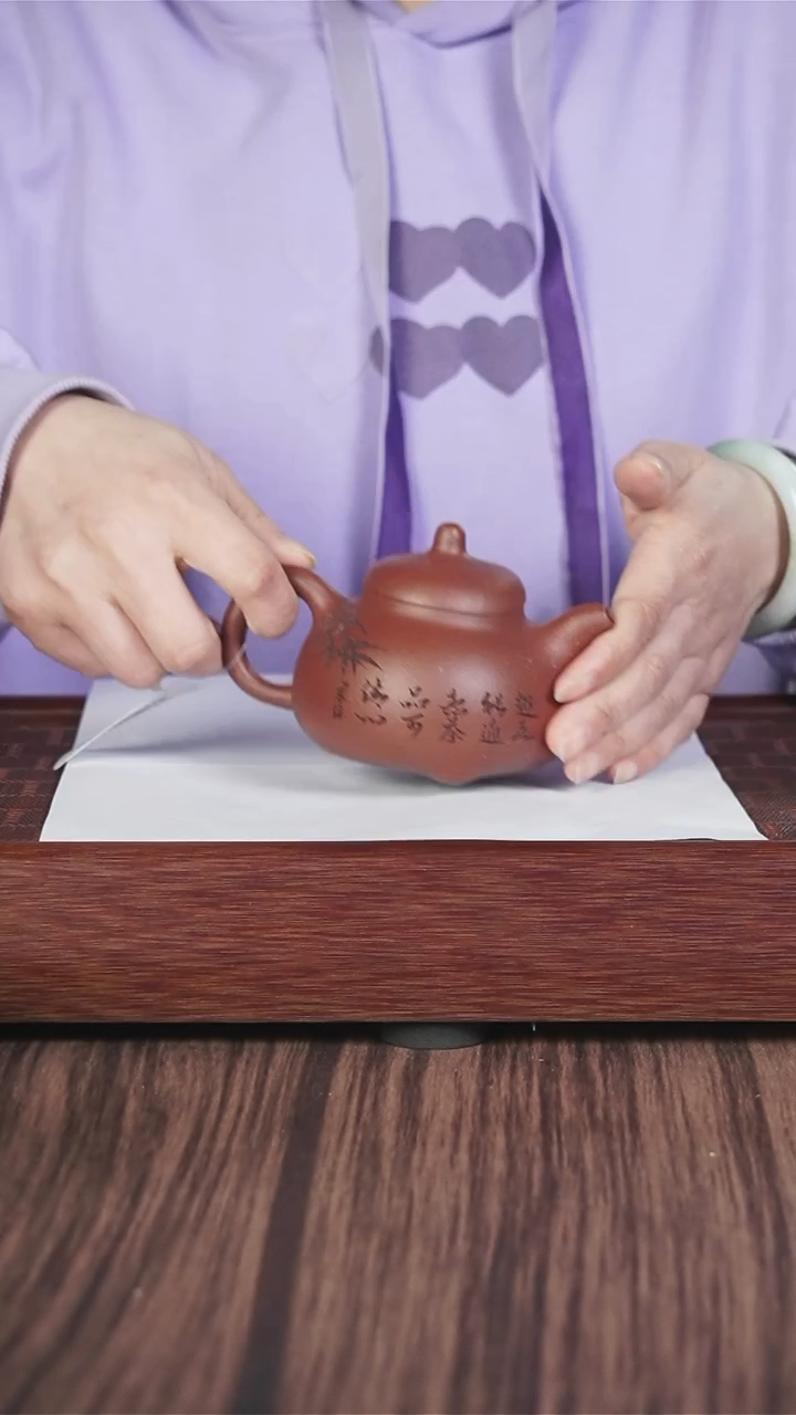 【闪购商品】紫砂茶壶pj  三足乳鼎  刻绘 0